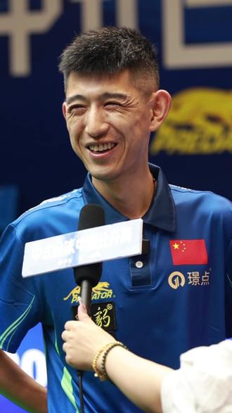 他们又通过 他们又通过