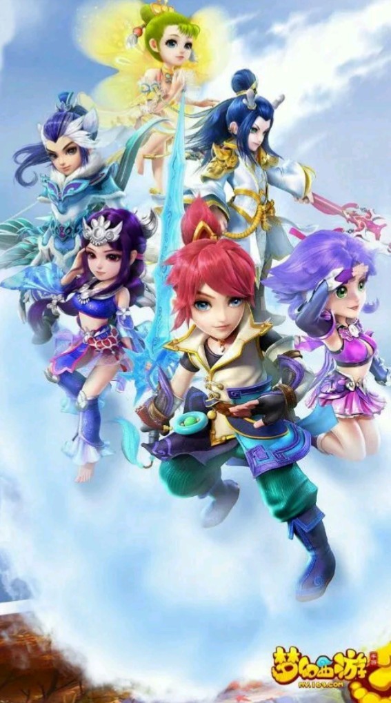 期的轨迹推 期的轨迹推