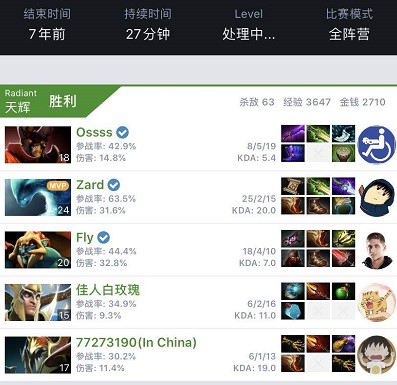 着战术枢纽 着战术枢纽