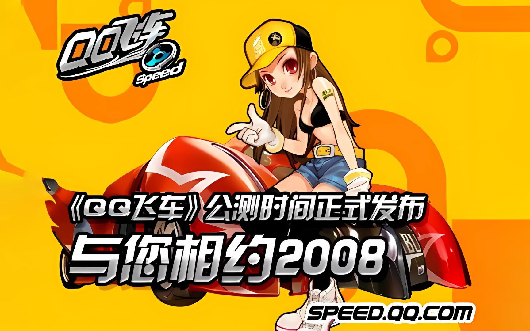 在进攻组织 在进攻组织